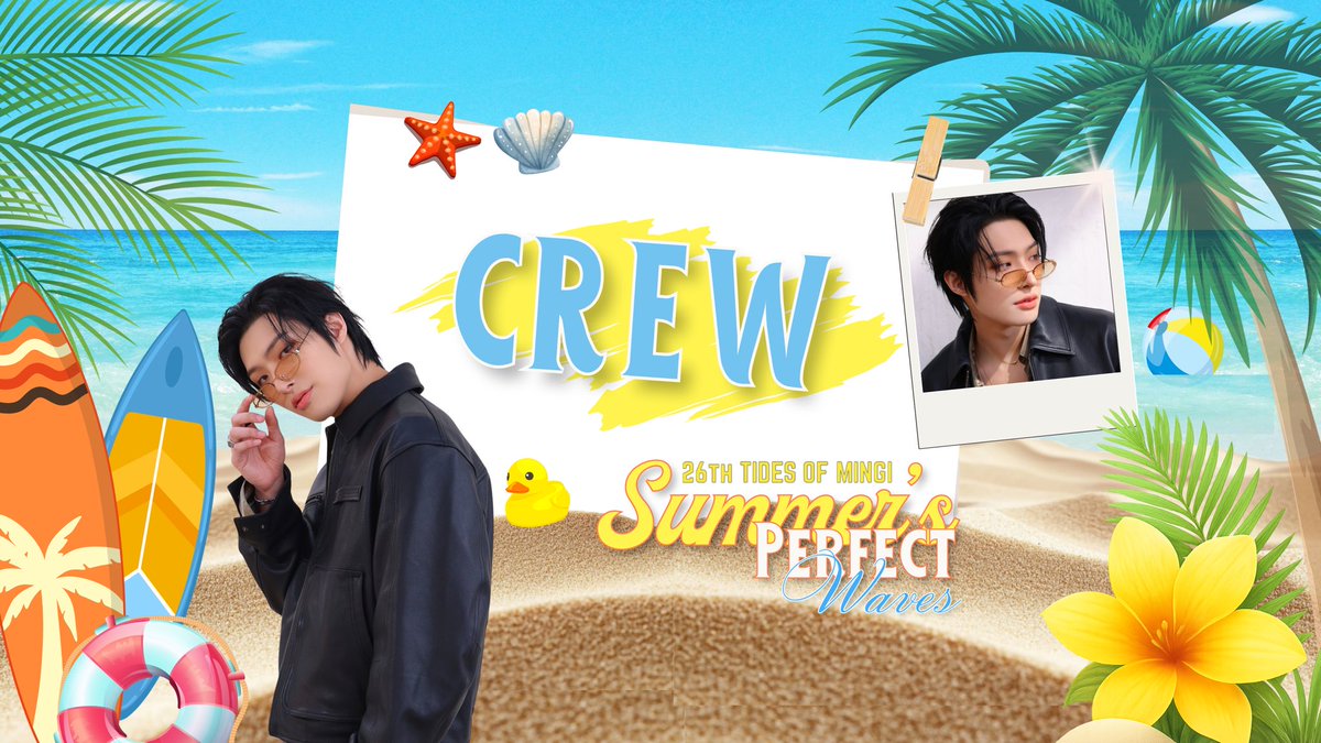 Sail To Minkiway. tweet media