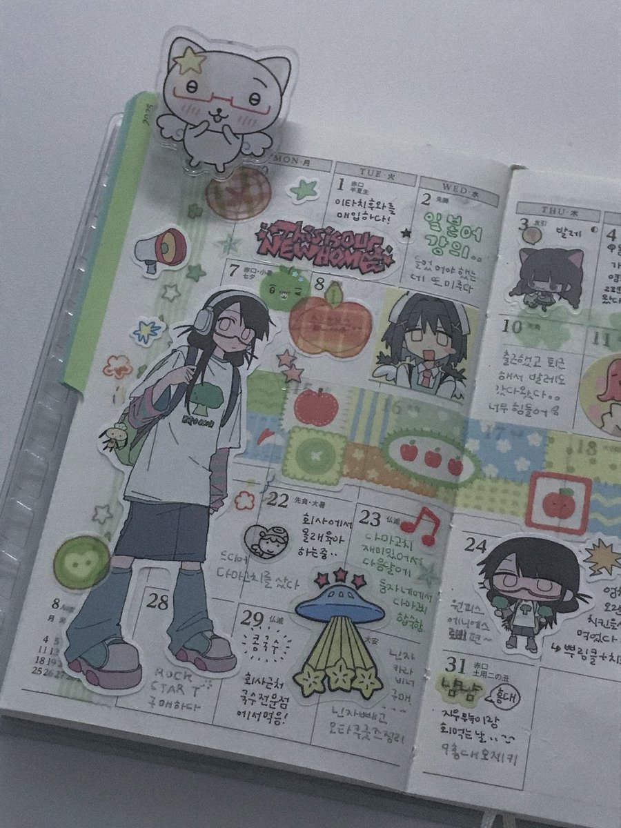 너무 더웠던 7월 •••
먼슬리 아직 지각 아니겠죠 ¿