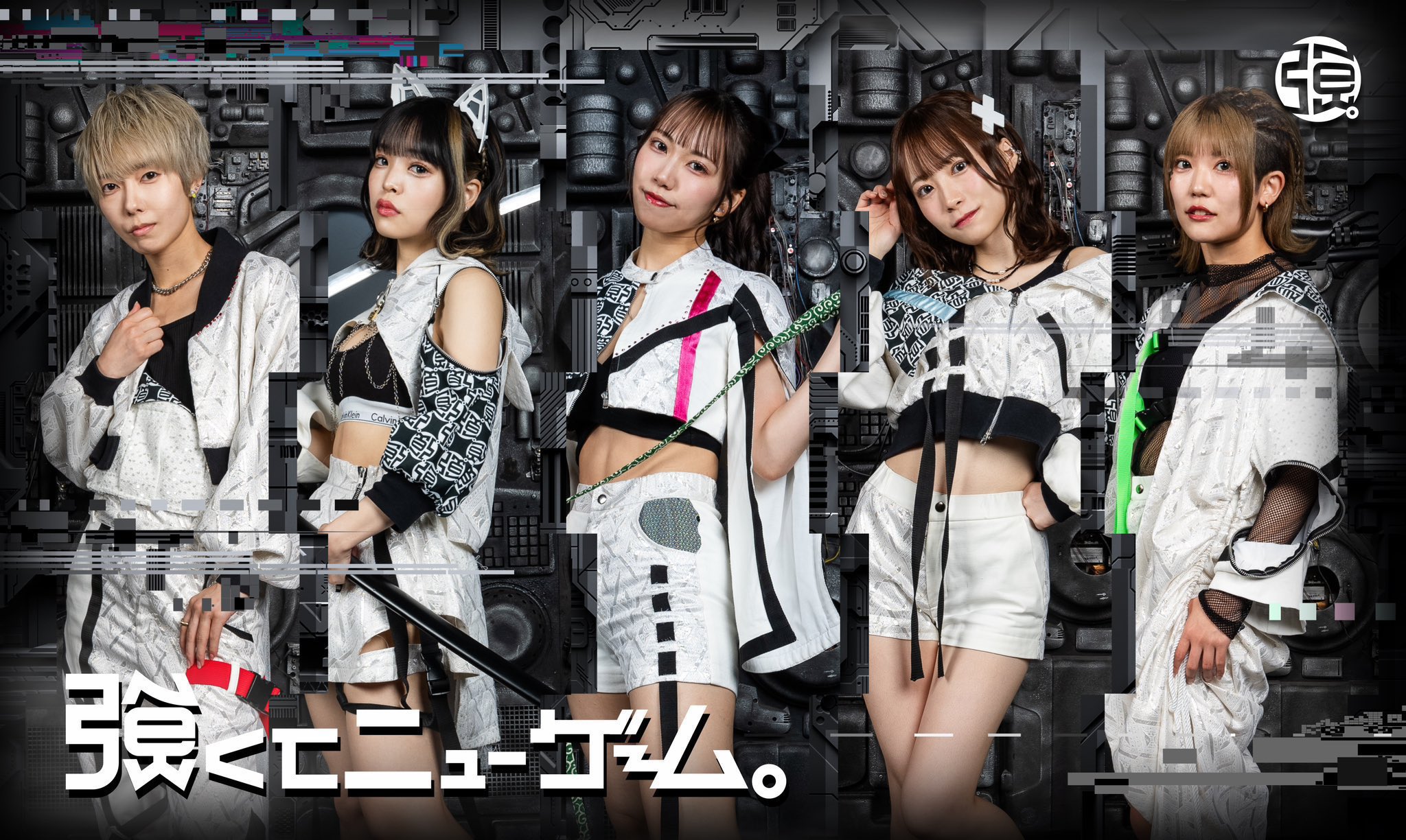 強くてニューゲーム。 8/25 主催サーキット「強FES!!」開催。 on