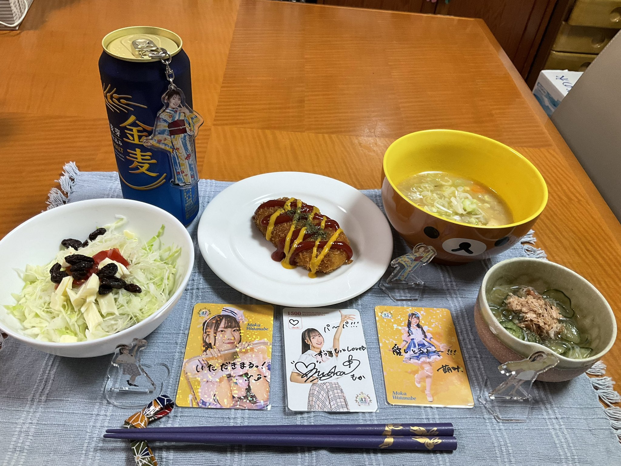 ク*)様 ☘️スペシャルイベント☘️729 【多弁】⭐️アンティークカラー⭐️ク 発色がステキ – търсене / X