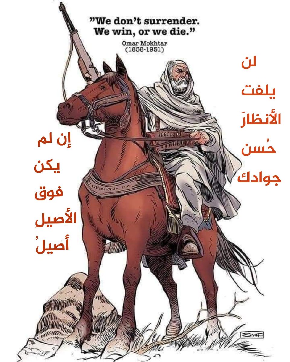 <a href="/MegallyPeter/">Peter</a> من ١٩٠٧ 🦅الي ١٩١١ 🚑 👇