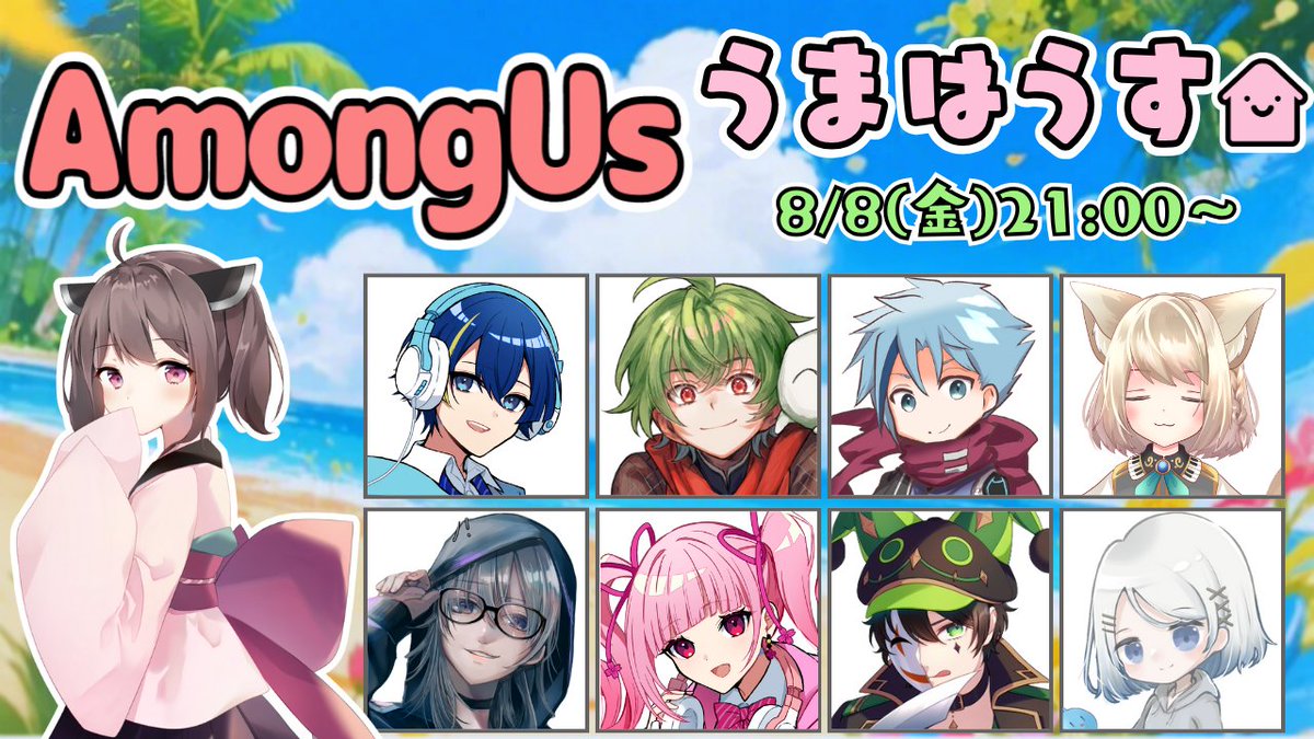 UMA(うま) tweet media