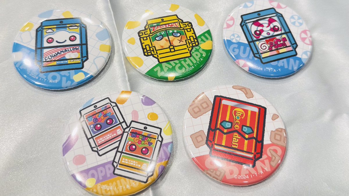 仮面ライダーストア東京店 新商品情報】 明日8/8(金)から #仮面