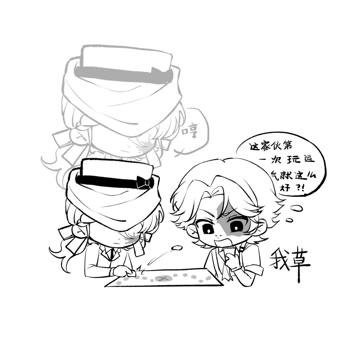 Squidsauce_'s tweet photo. 🧲🐝
#NortMelly #ノトメリ #勘昆 https://t.co/phIuwVHMW9