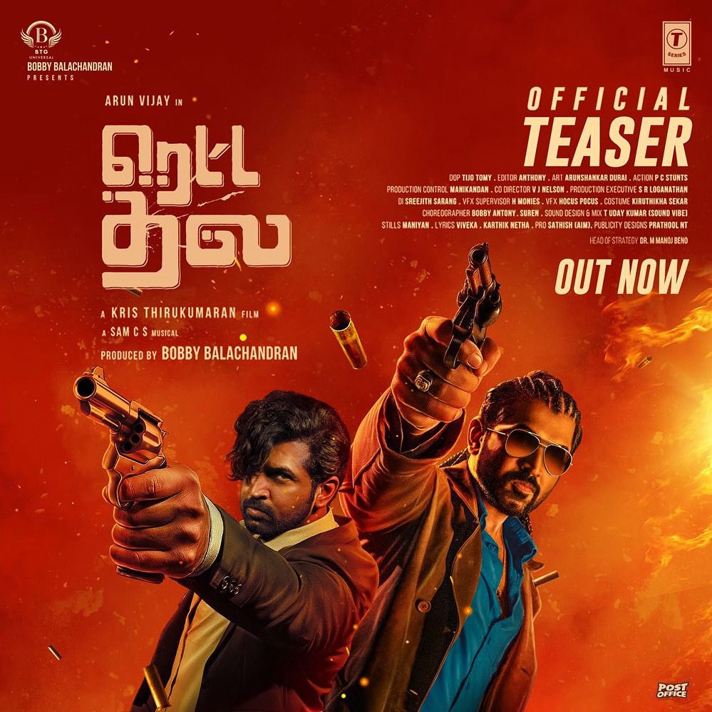 𝐒𝐀𝐌 𝐂 𝐒 tweet media