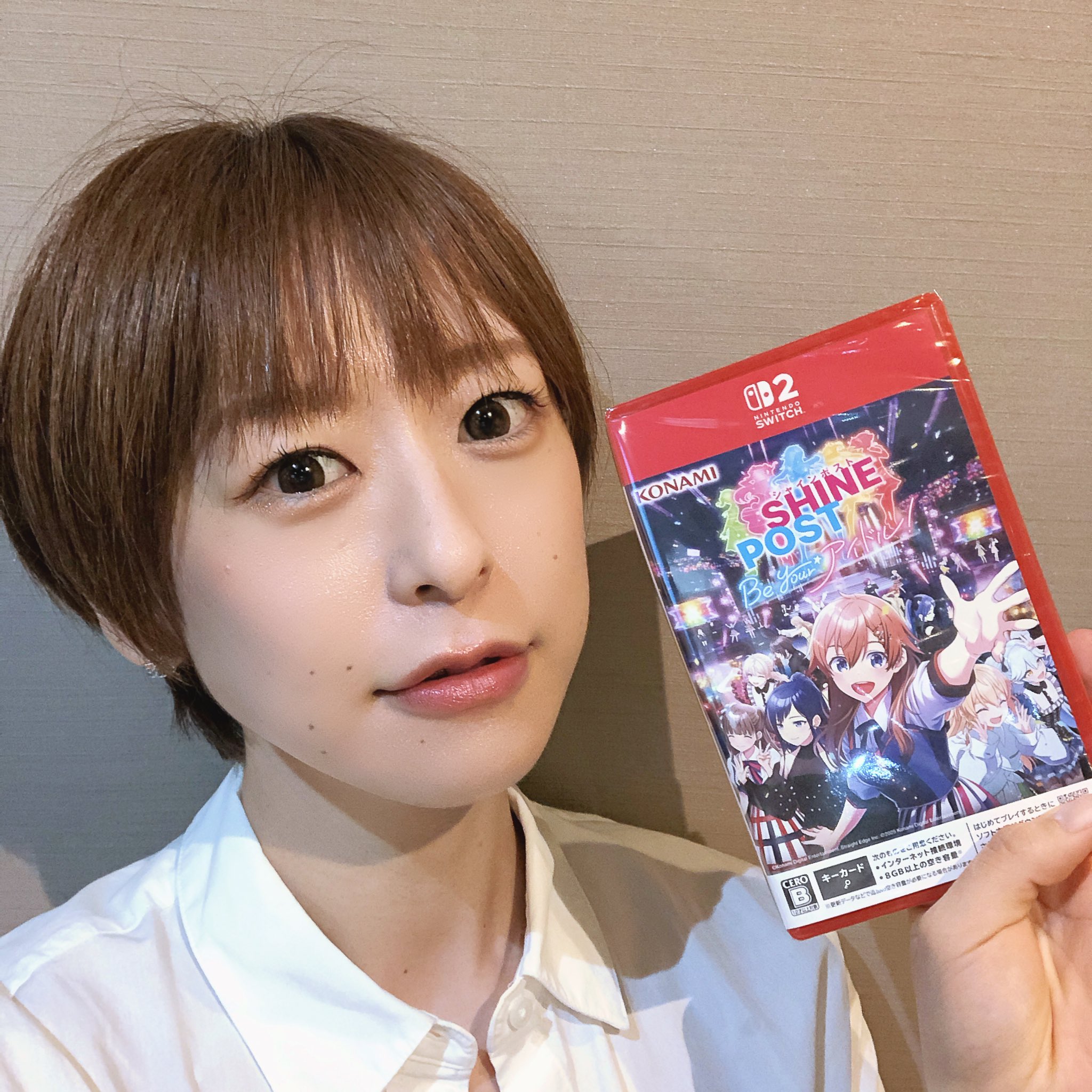 シャインポスト Be Your アイドル！ シャインポスト Be Your アイドル！ ゲーム公式サイト | KONAMI