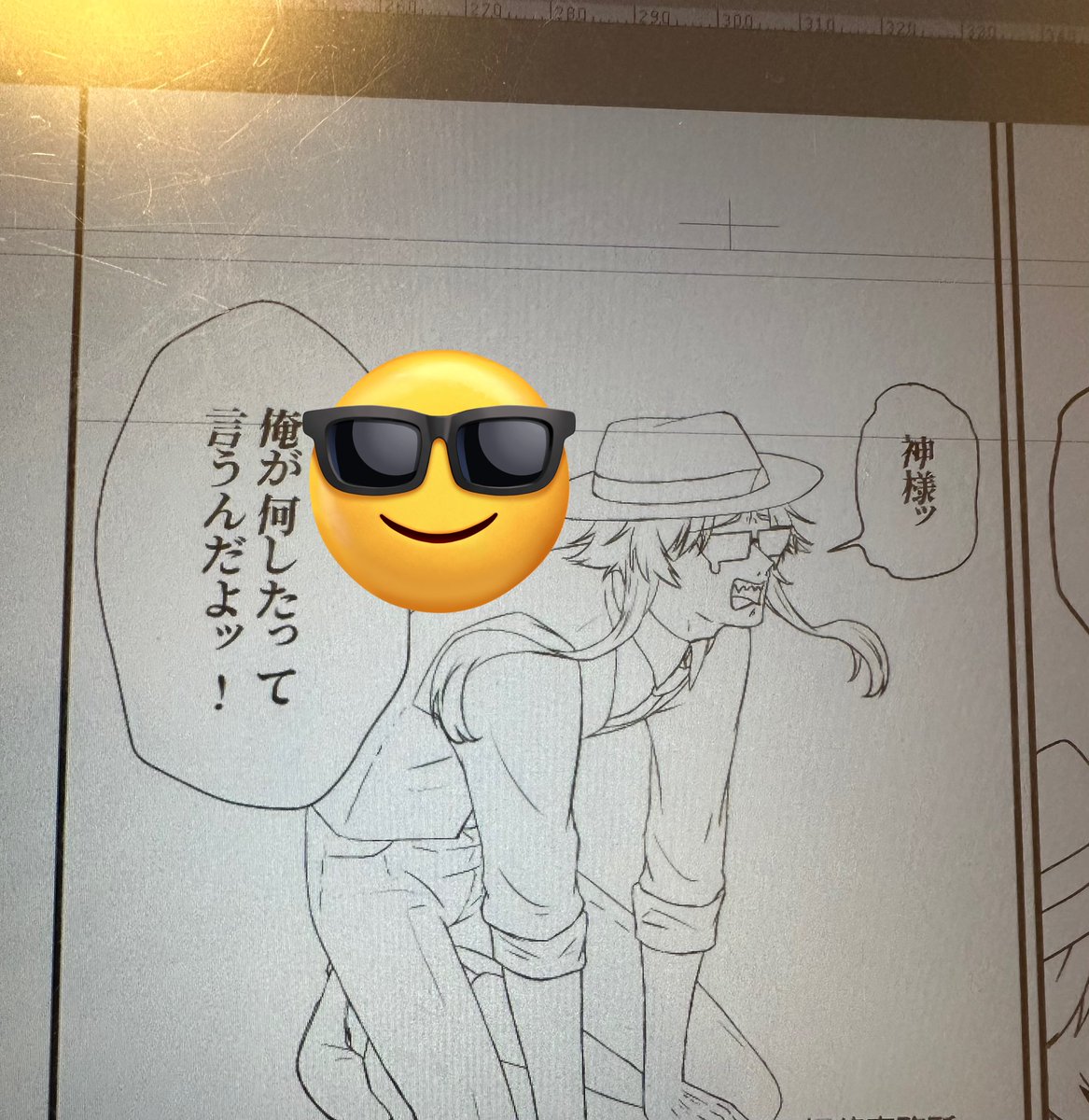 コミックマーケットC89 設営マニュアル　月曜日のたわわ 樟ノ木@8/16(土)コミケ東5ヌ-57b・8/17(日)インテ2号館せ-50b on