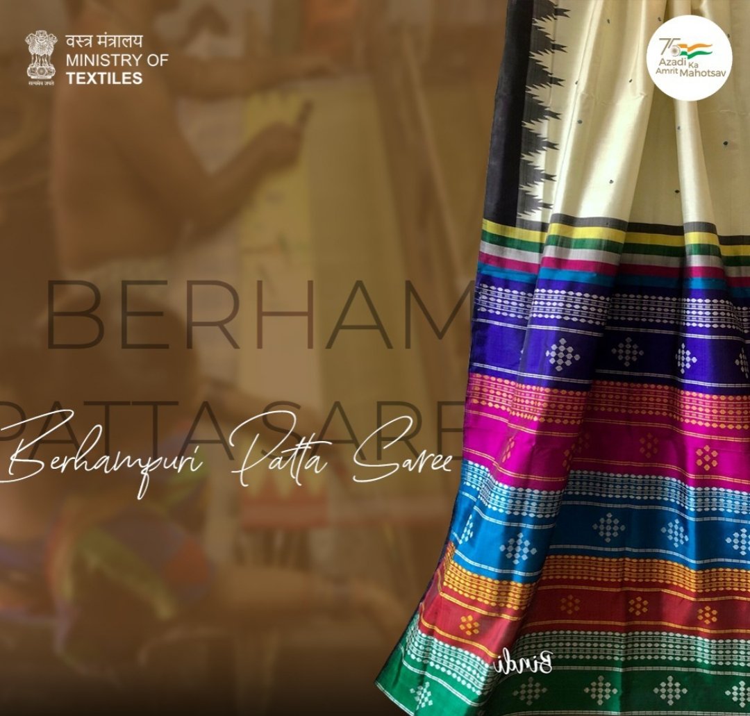 Berhampuri Patta Saree 

Woven with fine yarns of mulberry silk, this luxurious Ceylon Double Anchal Berhampuri Patta Saree is not just strikingly beautiful but also uniquely made by the weavers of #Berhampur in Odisha's #Ganjam.

#NationalHandloomsDay