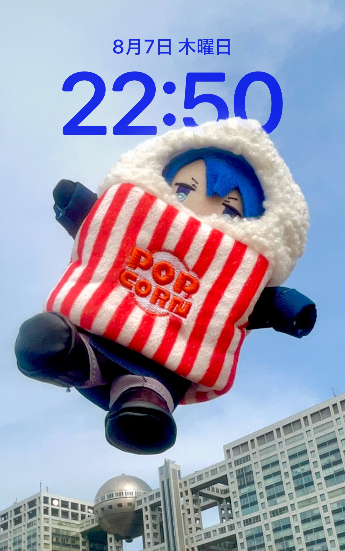 えび☆様確認用です。 えび on X: 