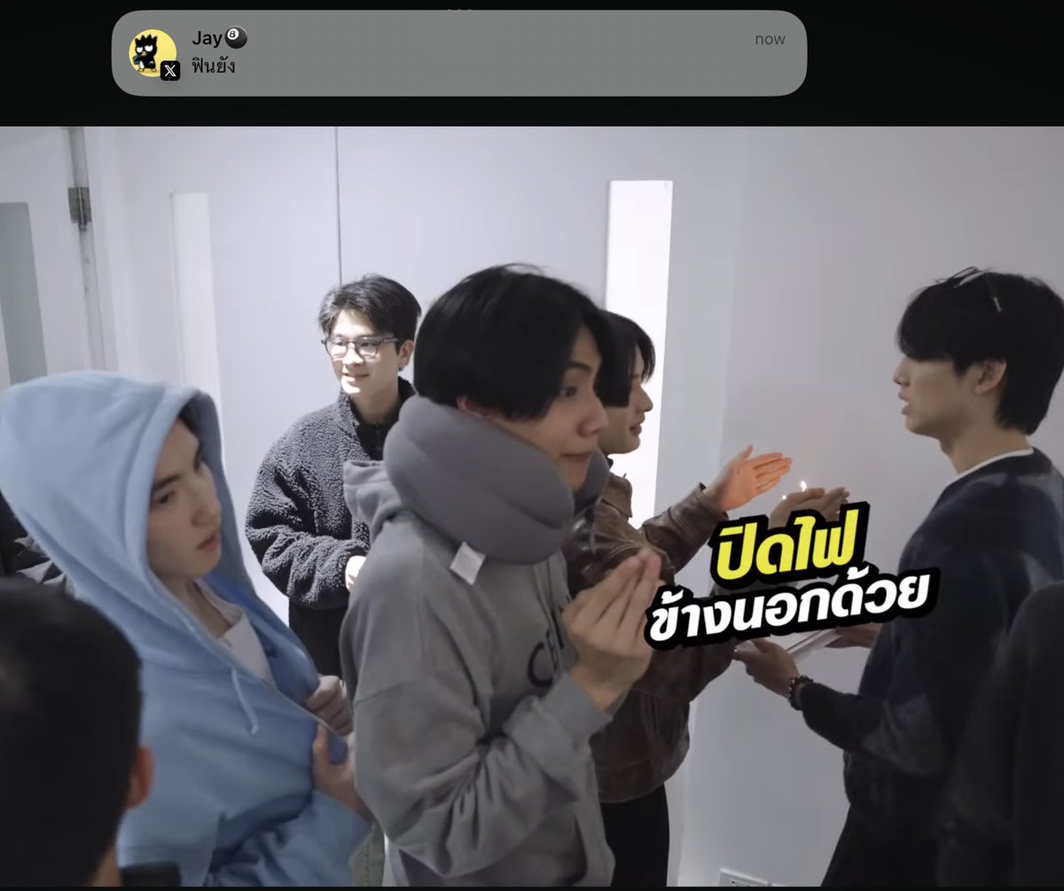 เด็กๆฟินมั้ยไม่รู้ แต่พี่ฟินของพี่เอง