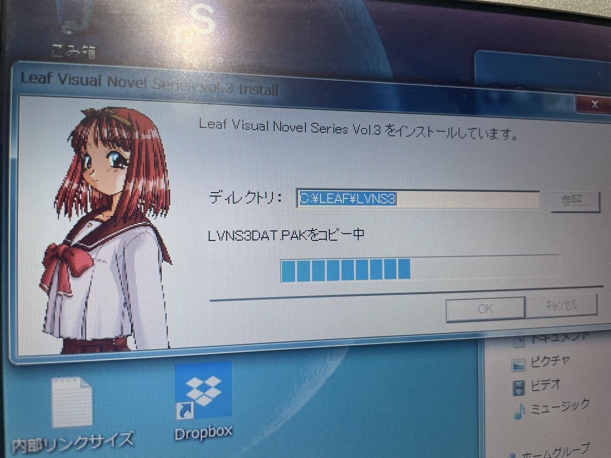 こころ 他の方は購入をお控え下さい 棚ぼたヒットだと未だに思う…(汗)｜チョーレルのブログ