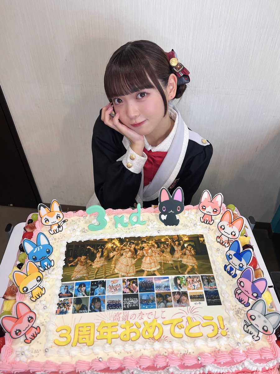 籾山ひめり on X