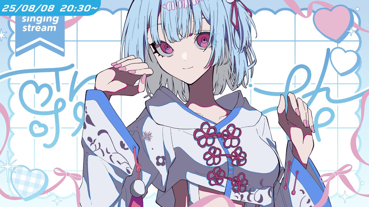 けいた 💭💧🐁個人勢Vsinger on X: 