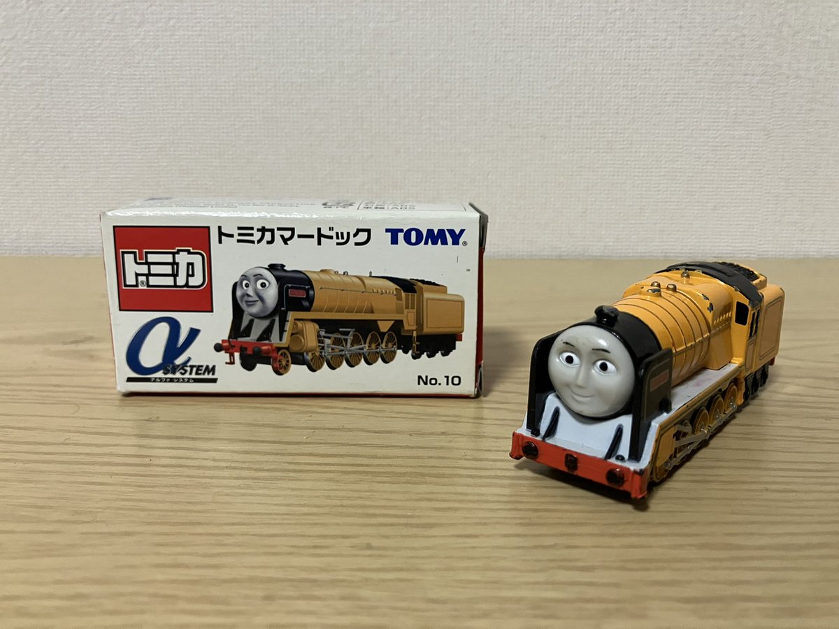 Number_1_Engine's tweet image. しう。過去一ヤバいかも
