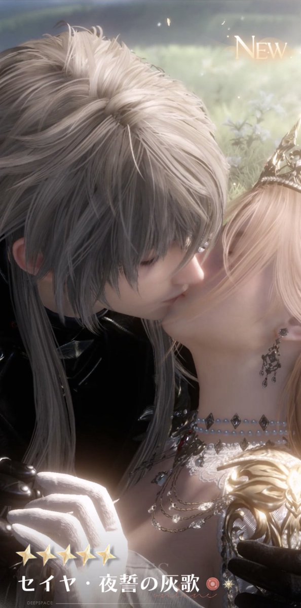 今回頑張った…😭😭😭
せやだいすき😭😭