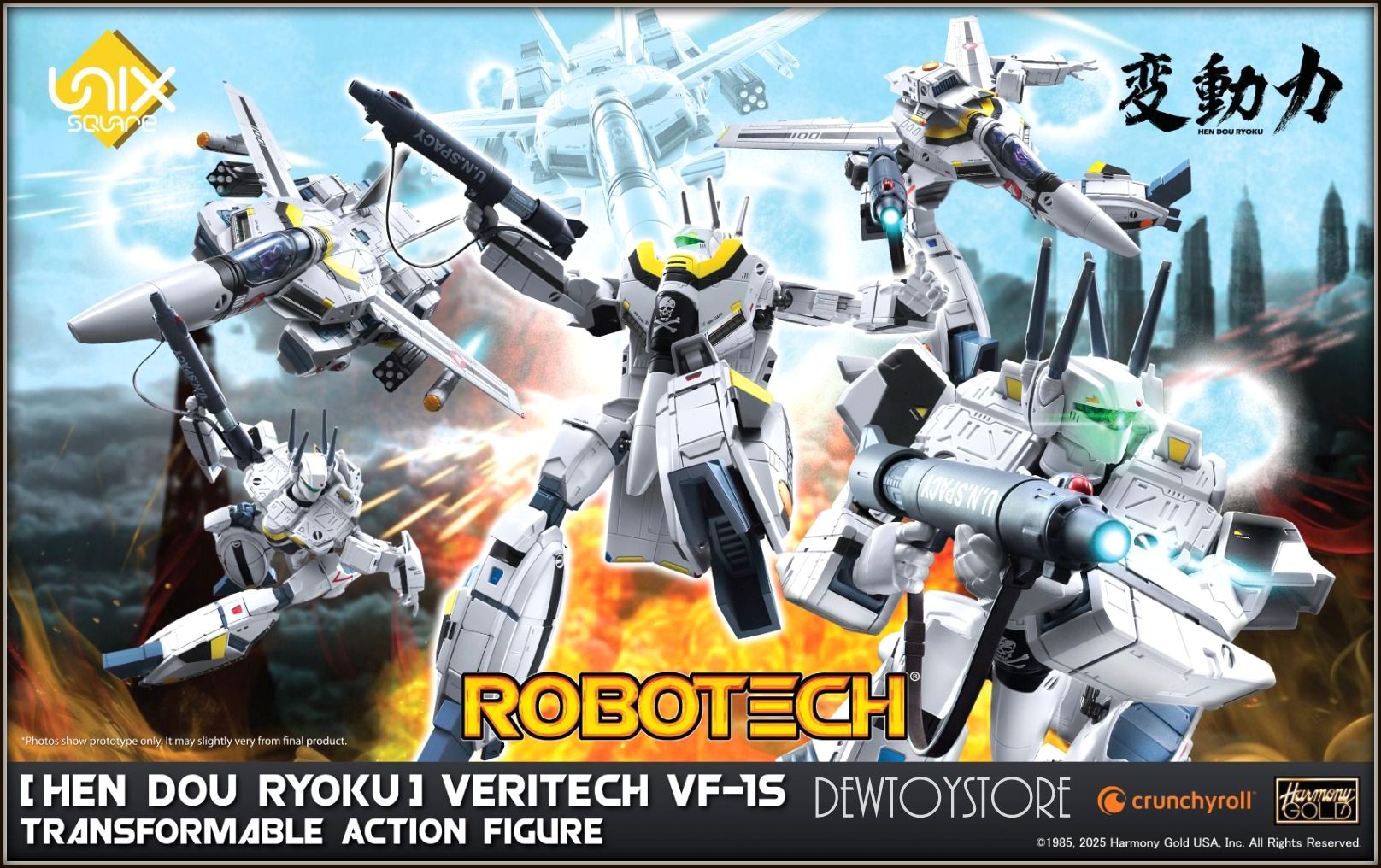 コレクション yukinko DewToyStore on X: 