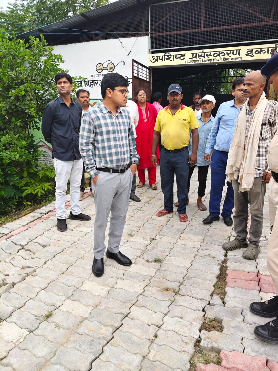 DM, Bhagalpur tweet media