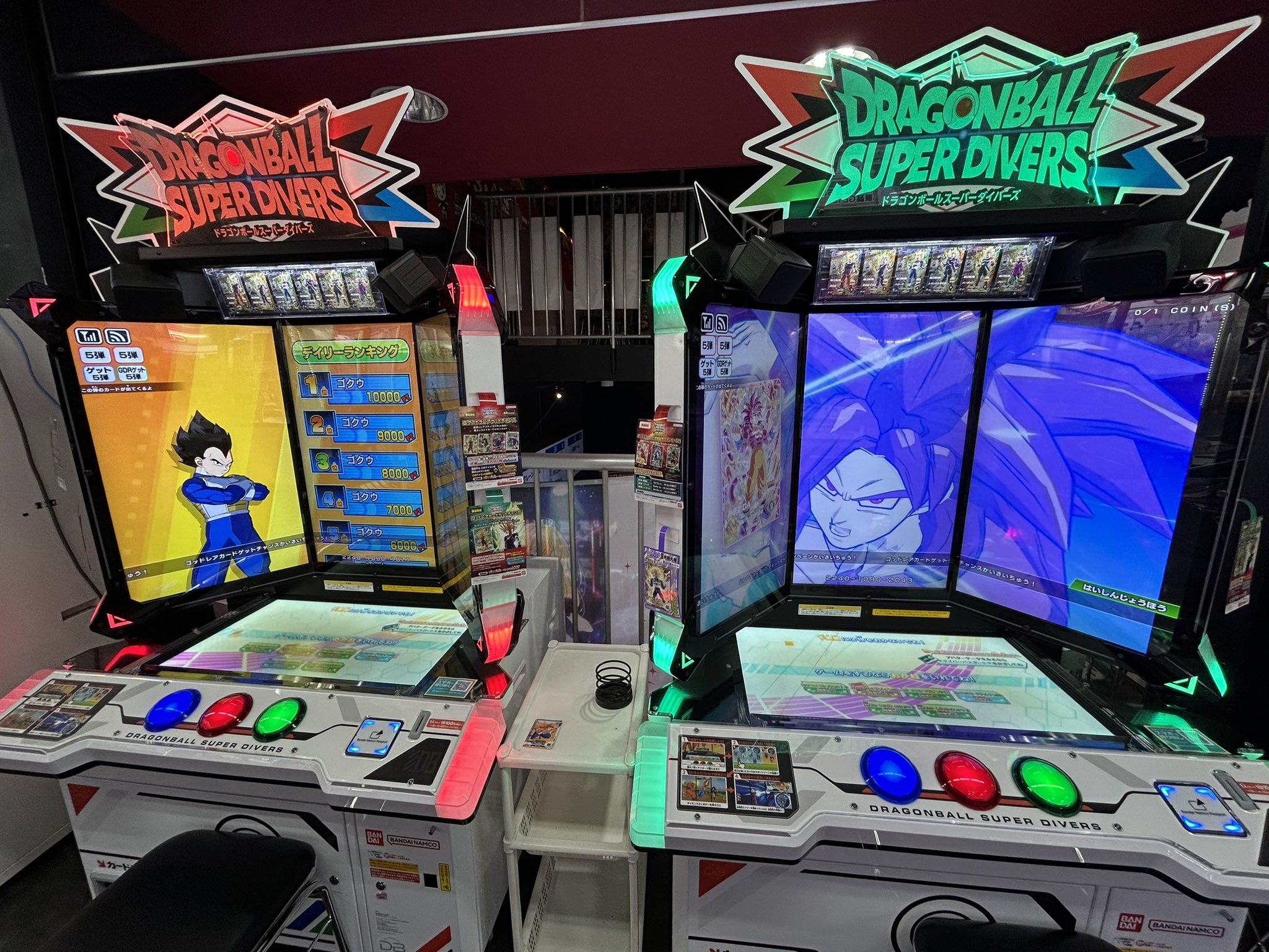 ドラマ八王子高倉店 on X: 