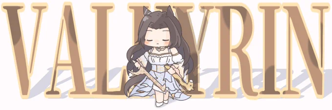セントライト×クビナガーイ