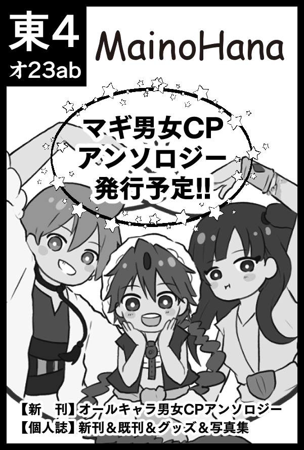 【オーダーご相談ページ】___様 Amazon.co.jp: OBZ 自動バーコードリーダー, qrコードリーダー