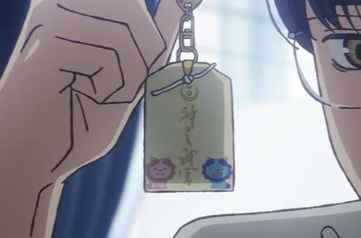 Did you know that the omamori (protective charm) that Satomi "gifts" to Kyouji is actually based on a real life design sold by a shrine in Okinawa? 

You too could buy one for that special yakuza in your life!

okinogu.thebase.in/items/34366208