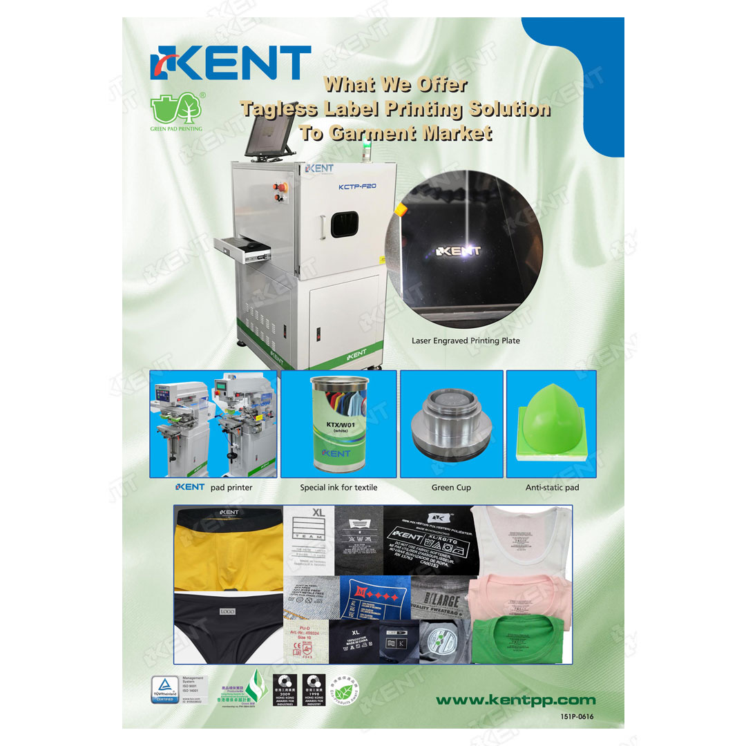 kentppcan's tweet image. 👕 KENT’s Tagless Label Solution =
 ✅No scratchy tags
 ✅Laser-engraved plates
 ✅Skin-safe textile ink
 ✅No ink cleaning w/ Green Cup
 ✅Anti-static pad = smooth print
Ideal for innerwear &amp;amp; sportswear
 🌐 kentpp.com
#TaglessPrinting #GarmentLabels #KentSolutions