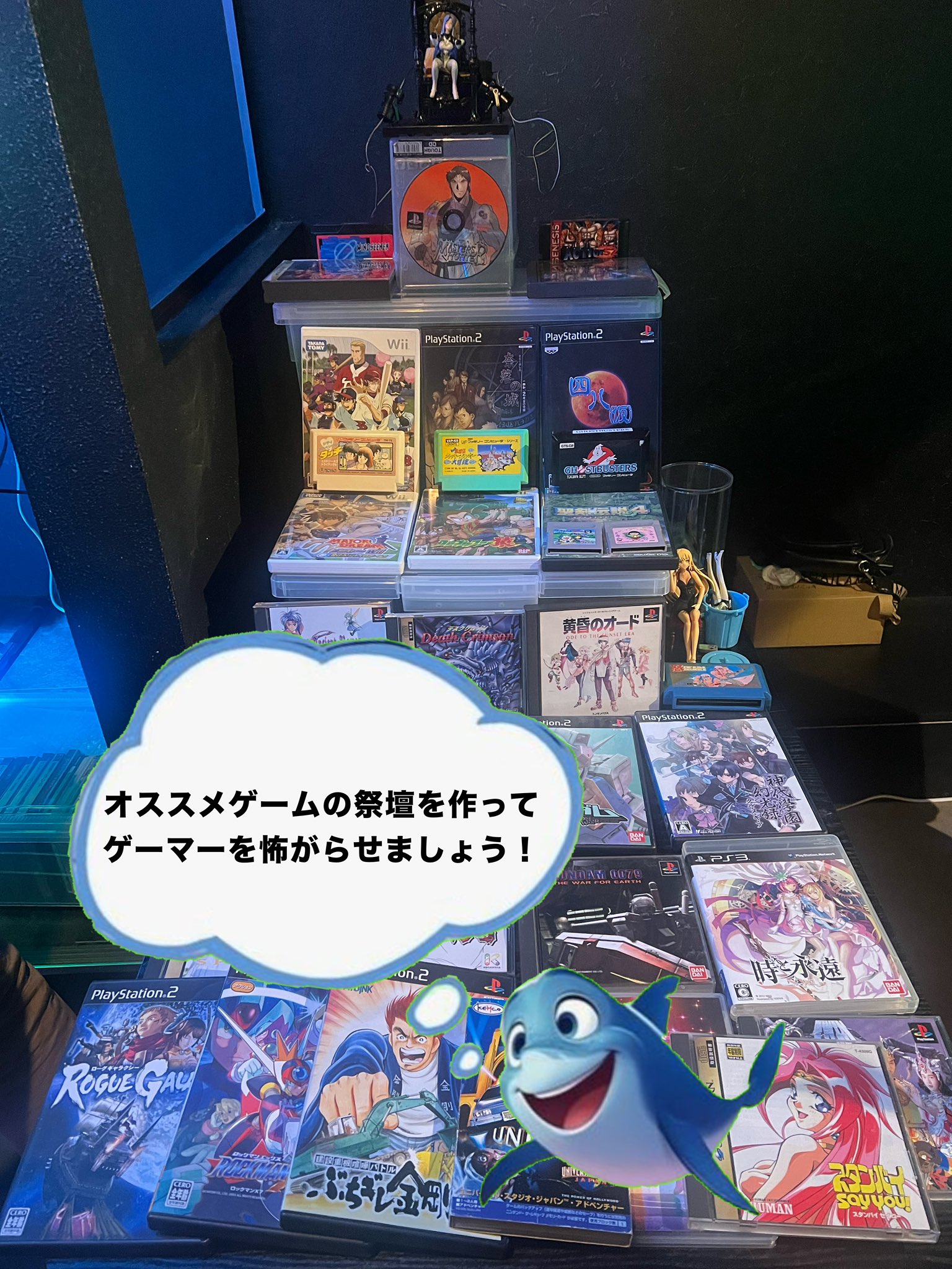 匿名配送★『 INITIUM 』始動、授繋、燦煌 3部作セット FOAJEON 連尚 (@cerenshou) / X