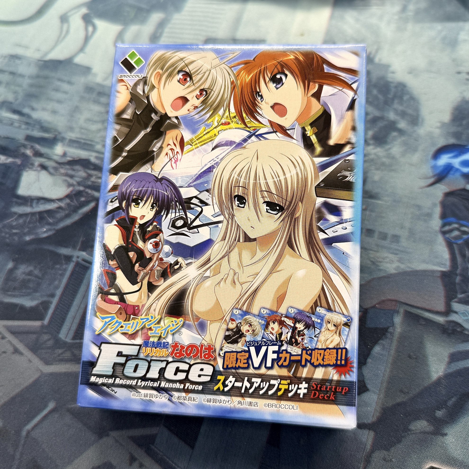 アクエリアンエイジ スタートアップデッキ 魔法戦記リリカルなのはForce g6bh9ry Amazon.co.jp: アクエリアンエイジ スタートアップデッキ 魔法