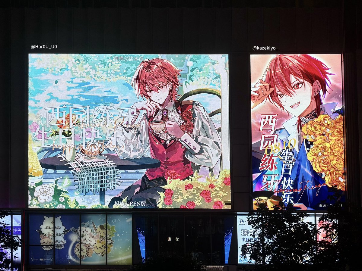 🥰❤️‍🔥❤️‍🔥❤️‍🔥