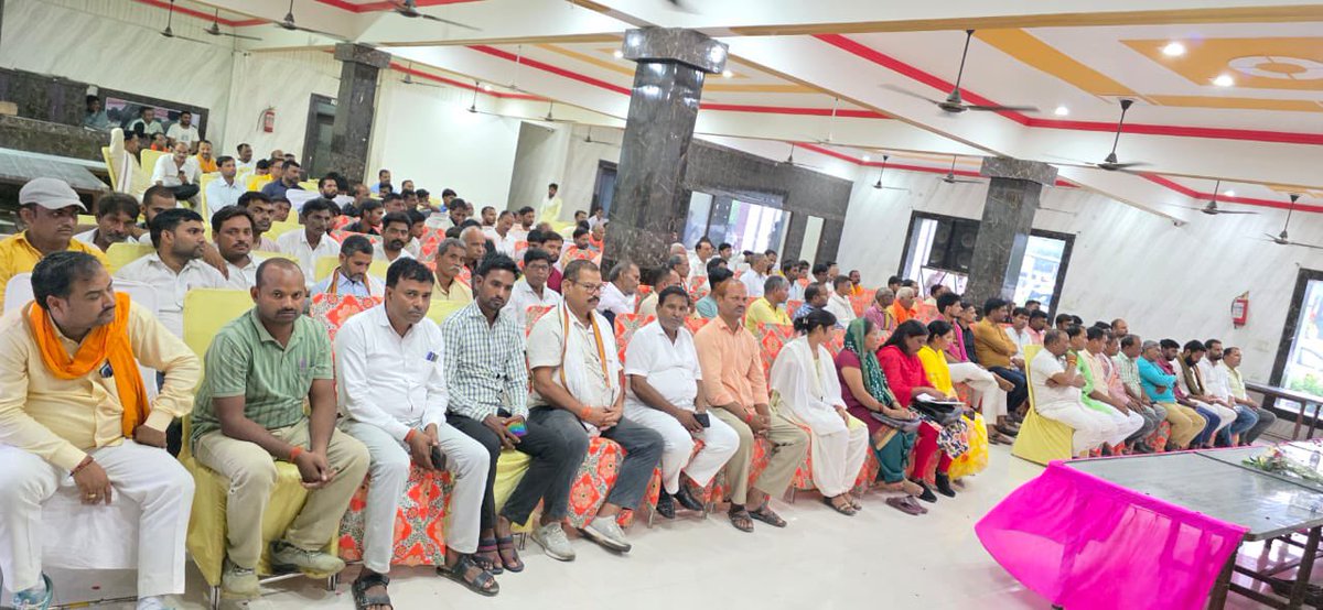 idharampalsingh's tweet image. आज बाराबंकी जिले की हैदरगढ विधानसभा के त्रिवेदीगंज मंडल में &quot;हर-घर तिरंगा&quot; अभियान की योजना बैठक में रहना हुआ I