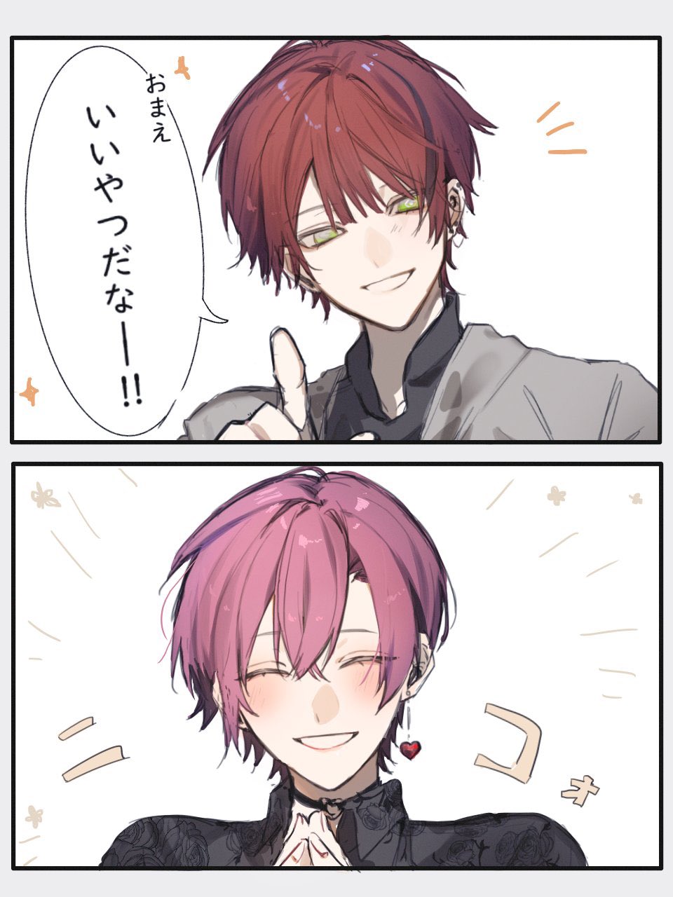 *♡たωころもち♡*゜様 こたもち on X: 