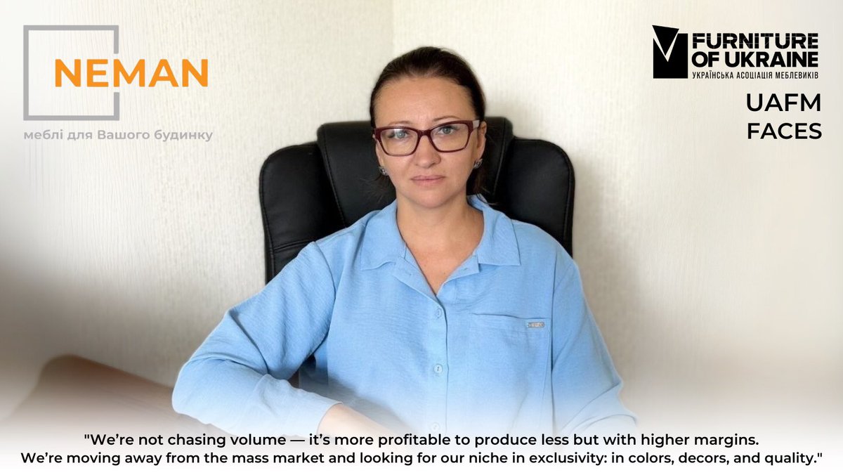 AssociationUAFM's tweet image. 💬 UAFM in faces: Olena Bura, commercial director of the Chernihiv furniture factory &quot;Neman&quot;, shared the changes the company has undergone while operating under martial law.

🔗 Learn more in an interview with Olena on our website via the link: uafm.com.ua/en/uam-v-oblyc…
