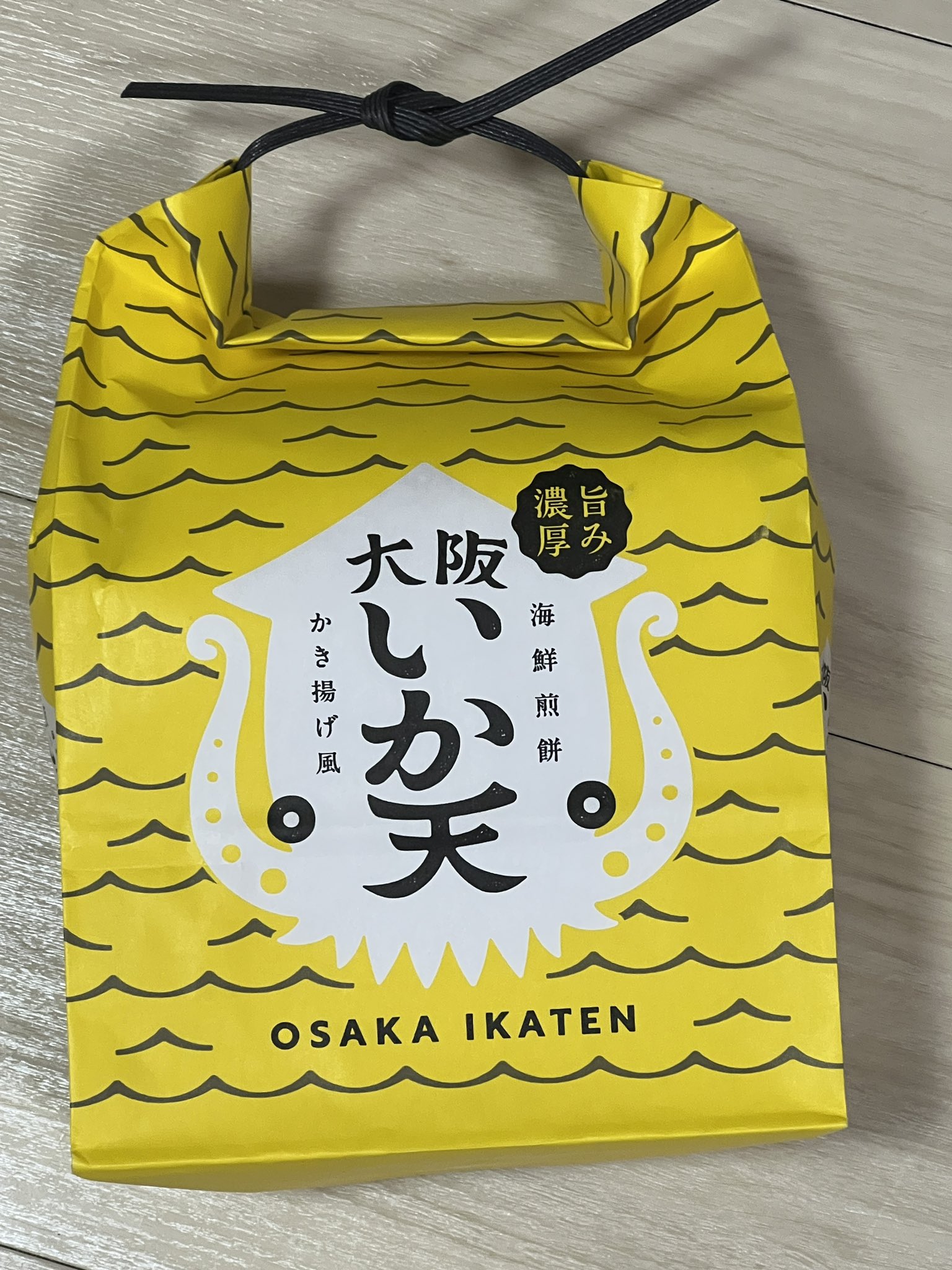 えいぺん様 リクエスト 10点 まとめ商品 みつみん on X: 