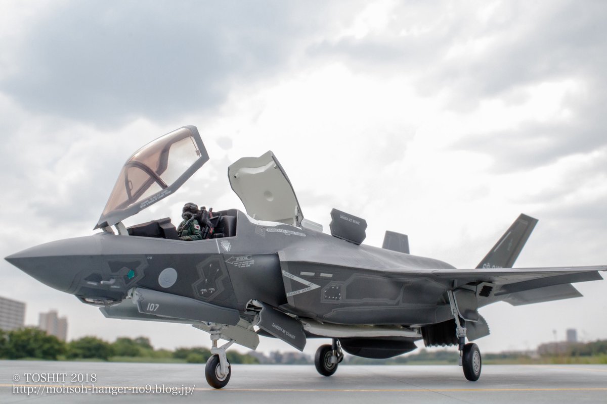 祝・配備〜！
帰省がてら見に行きたいな〜〜