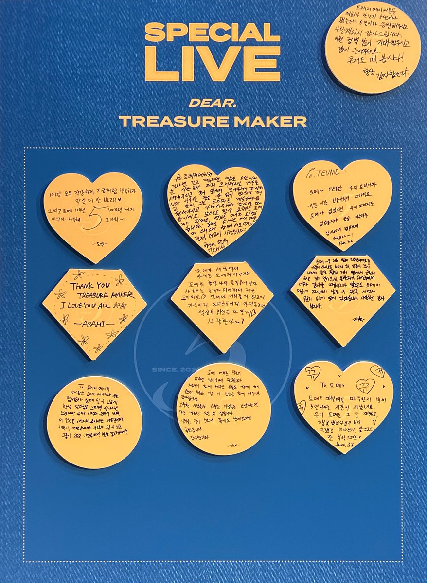 [TREA5URE ANNIVER5ARY 2025] SPECIAL LIVE - Message from TREASURE💌

#TREASURE #트레저 #TREA5URE_ANNIVER5ARY_2025 #20250807 #YG