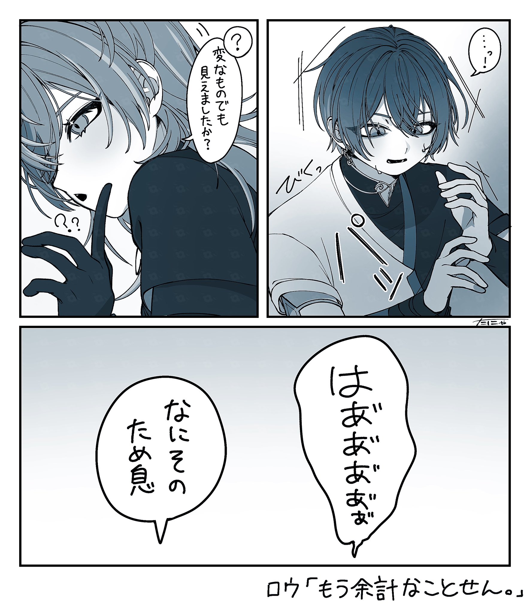 ぴぴこ@低浮上 (@Pipico_kk) / X