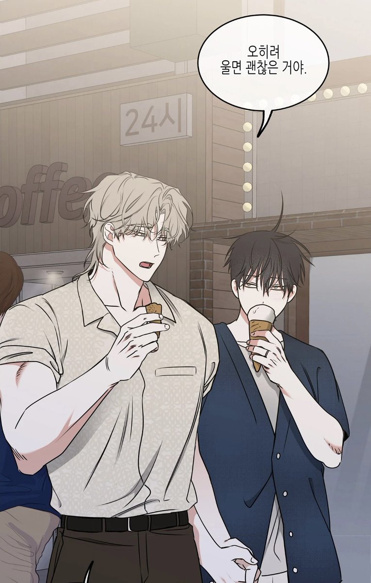 J庭57 水辺の夜 水辺の夜 - Search / X