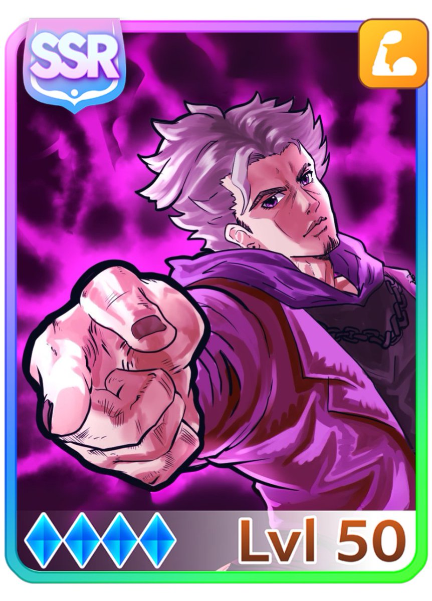 [NEW!] SSR Support Card「Saiko Joestar! ★」 

Thanks to <a href="/Sirhaian/">Sirhaian</a> for the template!