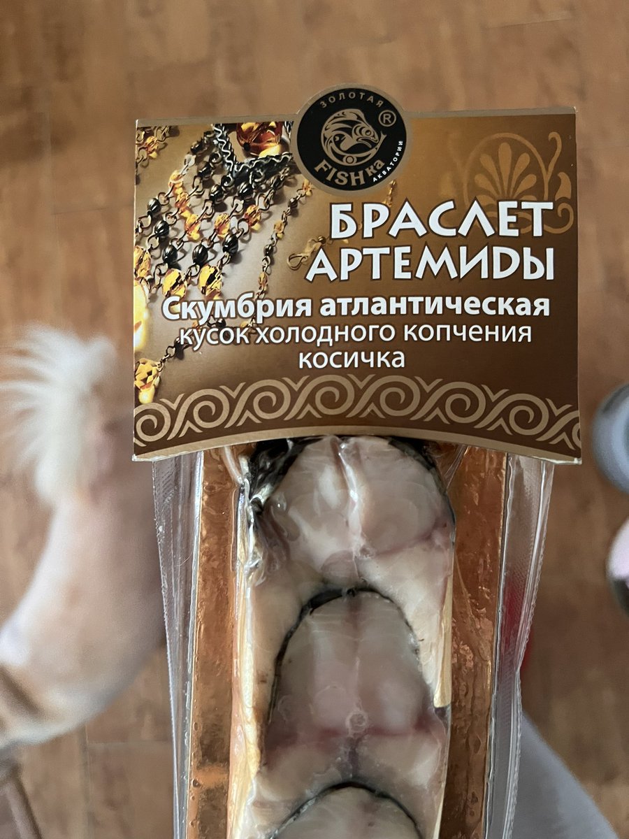 chuhova's tweet image. Девочка: браслет картье 💅

Женщина: