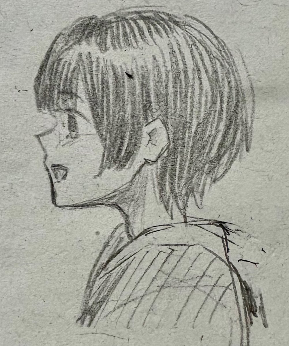 雑ぽん