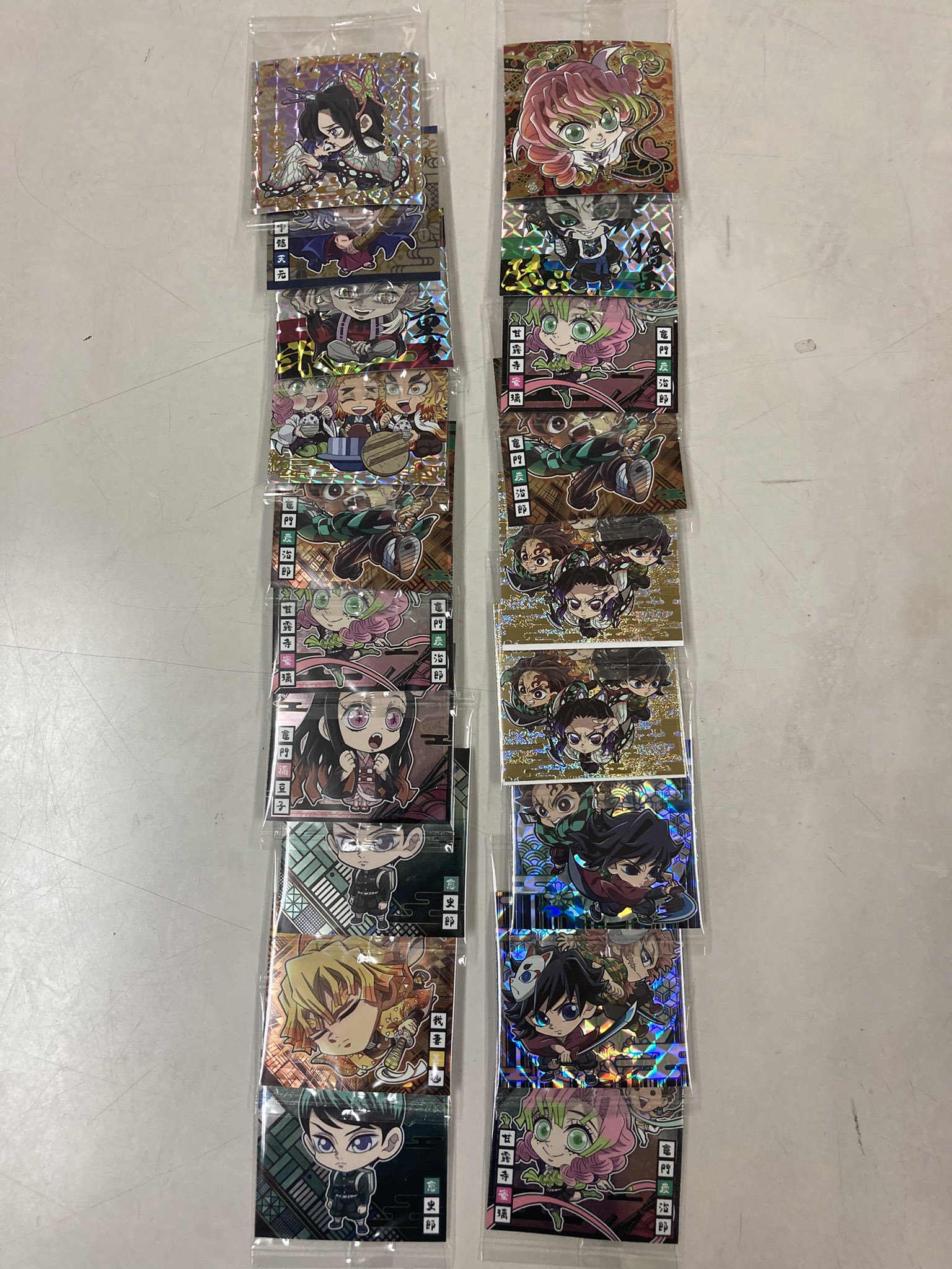 鬼滅の刃ウエハース六 2枚封入エラー