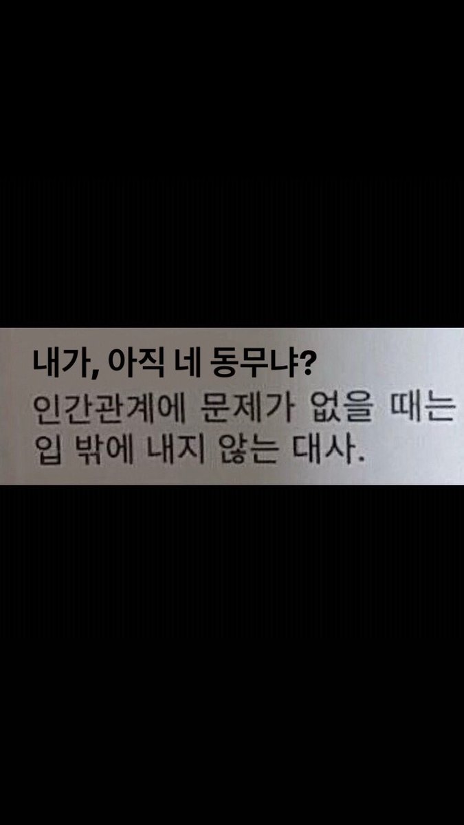 강일구 (@gangilgu19) on Twitter photo 