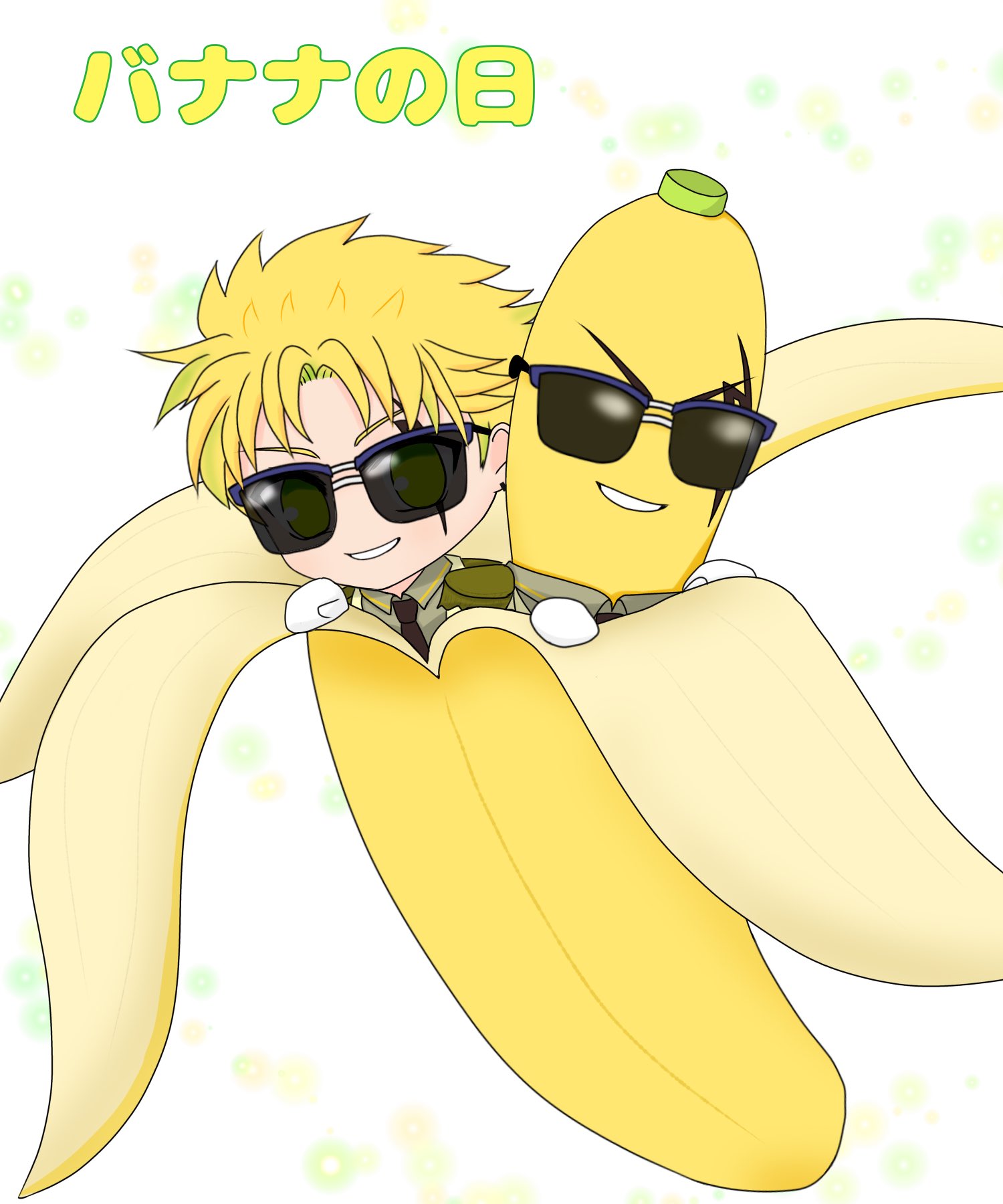 chappy ✨島バナナ✨ shino on X: 
