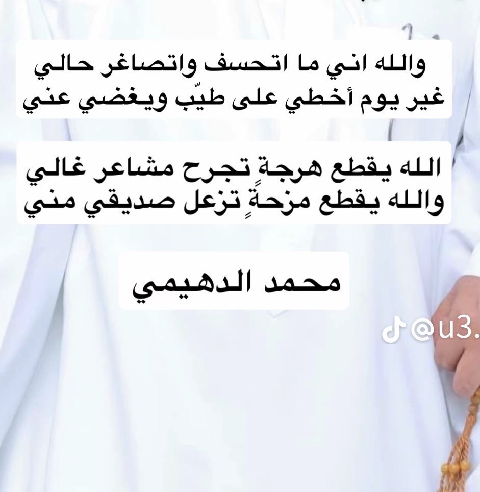 مساء الخير على الجميع