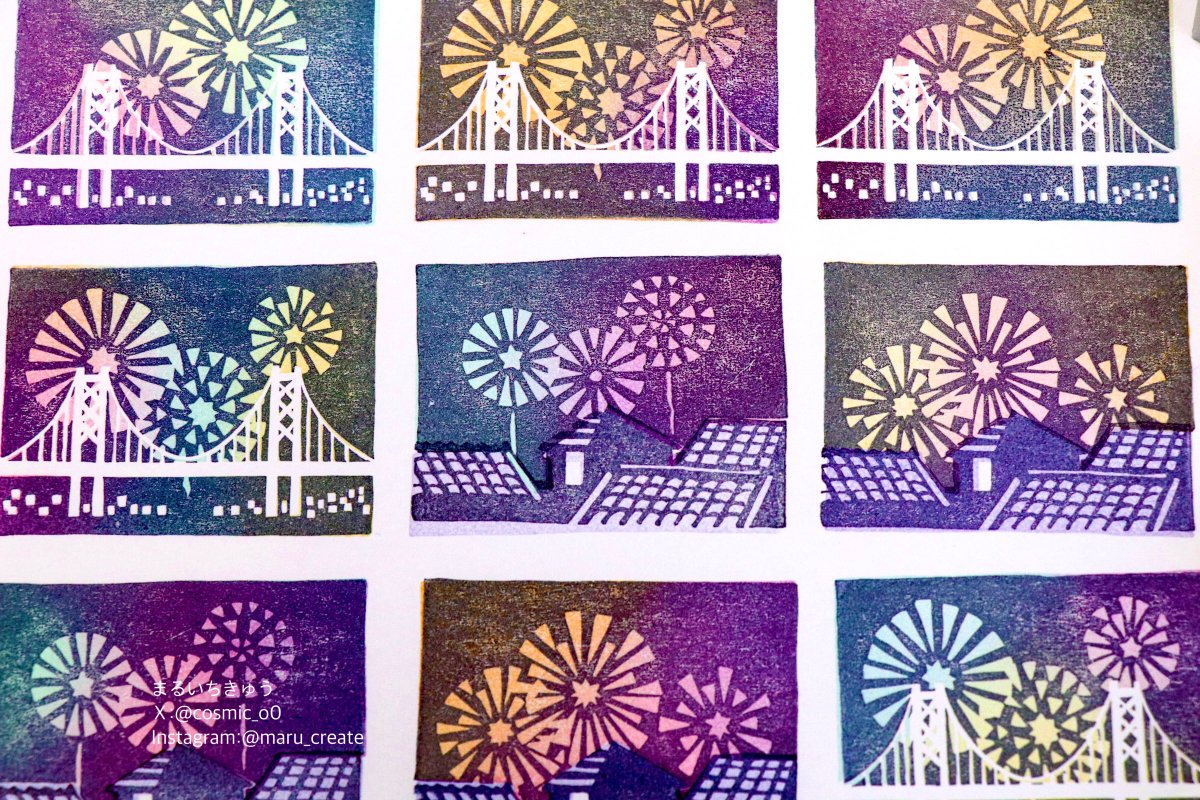 cosmic_o0's tweet image. 消しゴムはんこで描いた橋と花火
🎆🌉
#消しゴムはんこ