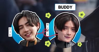 แจก200 1คน รีอย่างเดียวพอ

#BUSSINGJAPANEP1