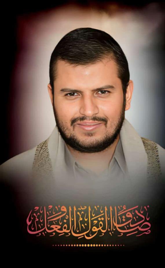 جمعتَ فما أبقيتَ مجداً لِطارفٍ
يُرامُ ولا فخراً تليداً ليفخرا
كأن شماريخَ العروبةِ في النَّدى
سفوحٌ جنت من سفح قامتك الذُّرى
#السيد_القائد /عبدالملك بدرالدين .