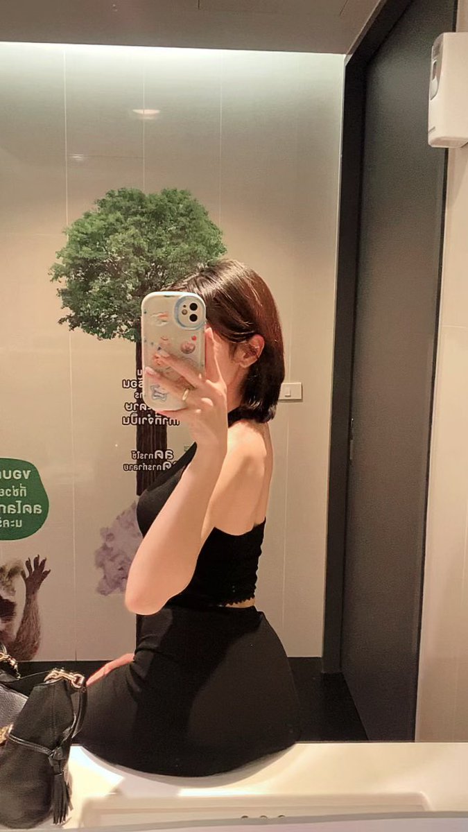 ก็สั้นแหละ แต่ยังรวบได้อยู่ 🥵