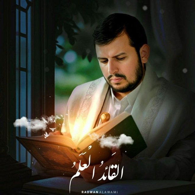 أتيناك يابن البدر طَوعاً وغِبطةٍ
بودٍّ قديمٍ صح منا ثُبوتُهُ
ومن صدَّ يبغي البغي هذي رماحُنا
ومَنْ فات فالسمْرُ القنا لاتَفوتُه
#السيد_القائد