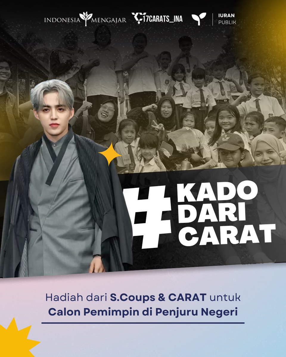 Indonesia Mengajar tweet media